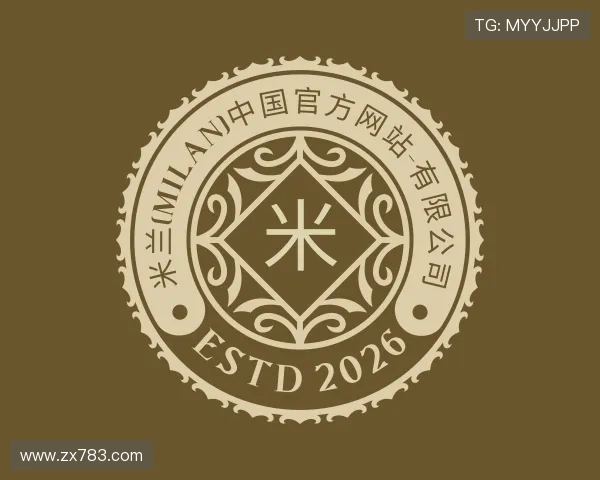 认识米兰·(milan)中国官方网站